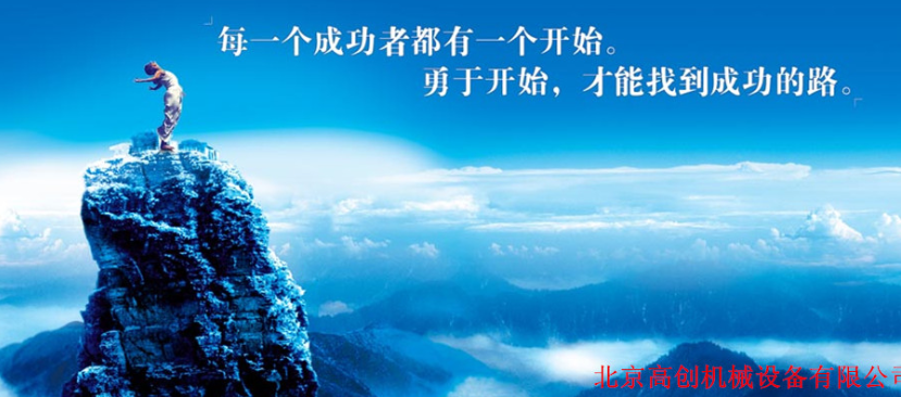 微信图片_20250316141039.png